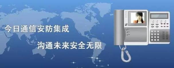 大連澳科通信技術(shù)發(fā)展 以技術(shù)開(kāi)發(fā)為引擎，賦能未來(lái)通信新生態(tài)